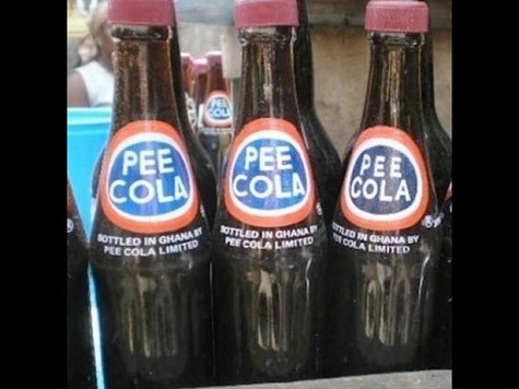 pee cola.jpg